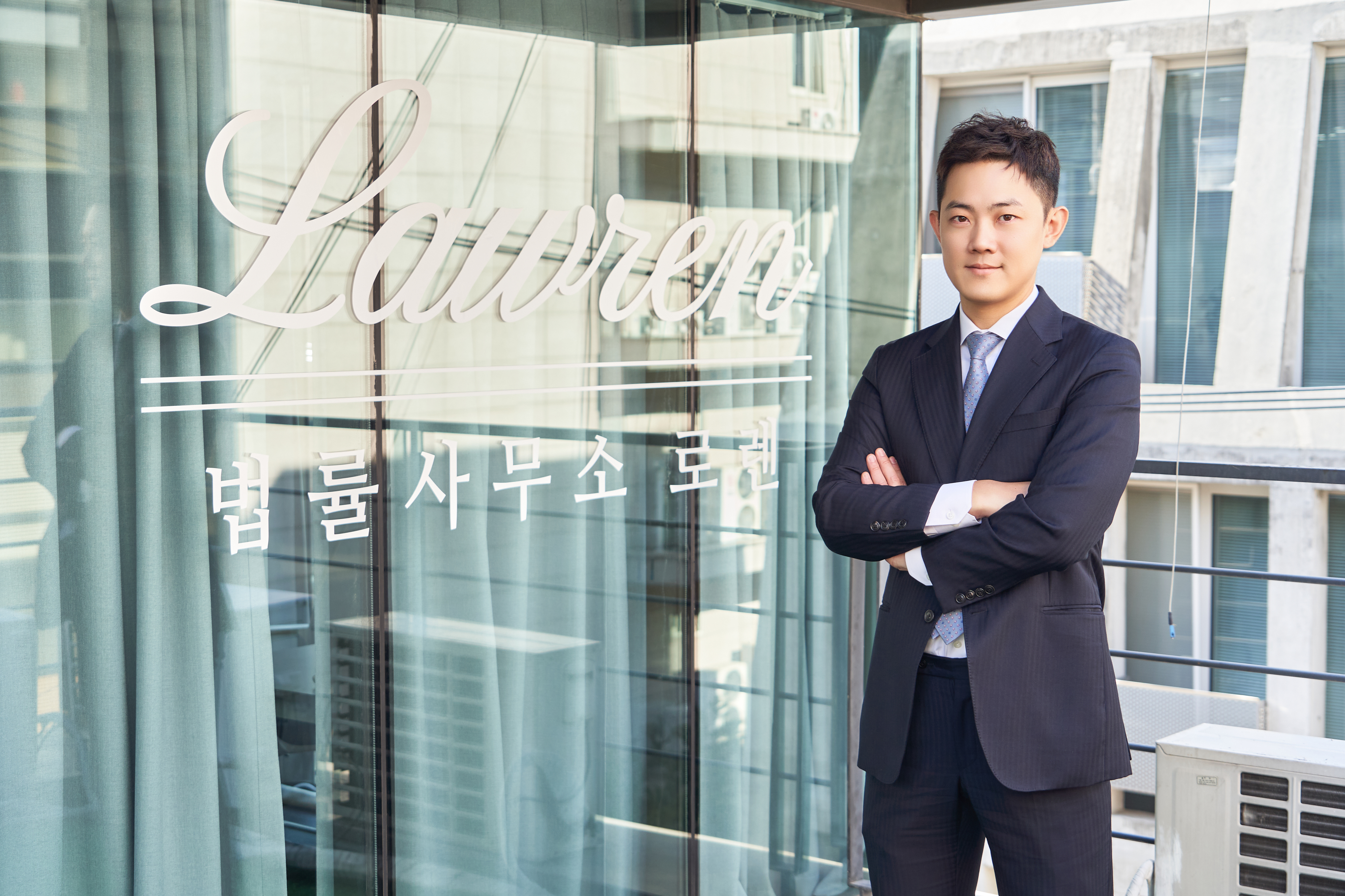 법률사무소 로렌 황윤창 변호사